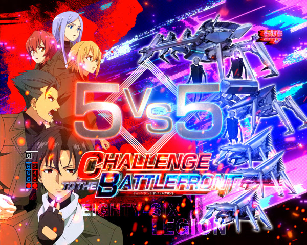 CHALLENGE TO THE BATTLEFRONT