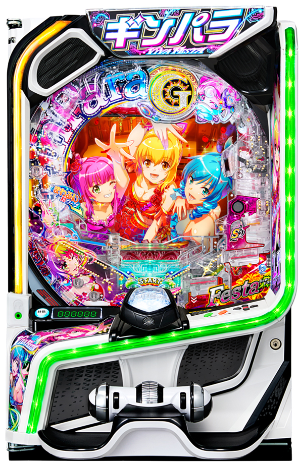 eまわるん超ワープ ギンギラパラダイス VIVA FESTA