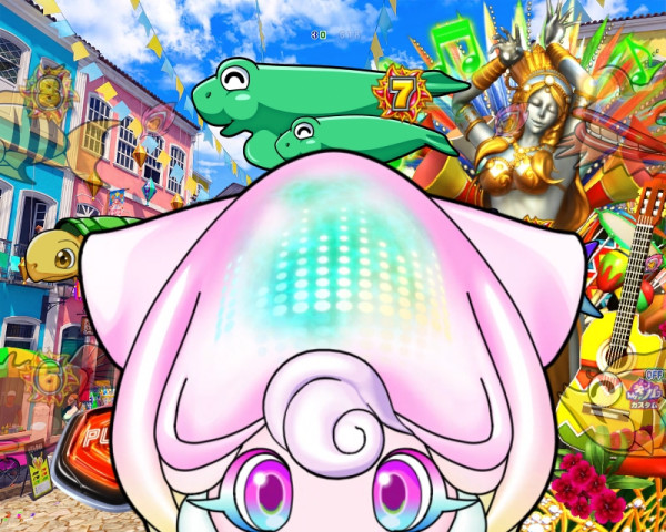 イカリンチェンジ