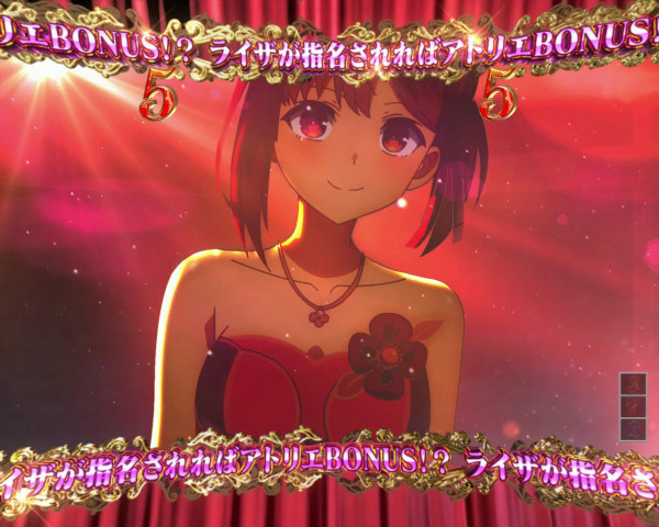 ドレスお披露目会