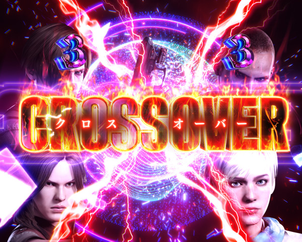 クロスオーバーリーチ