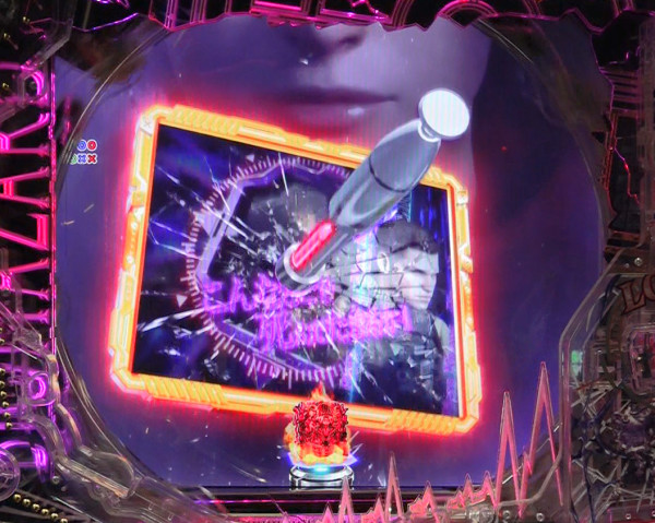 C-ウィルス予告