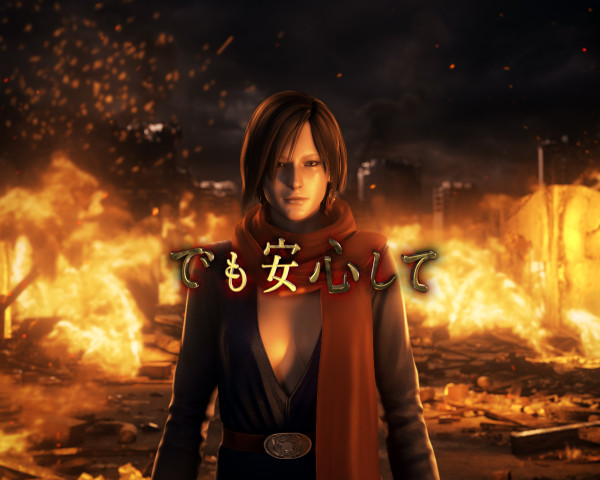 カーラ襲撃フリーズ予告