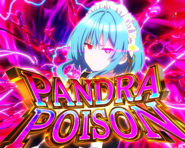 PANDRA POISON