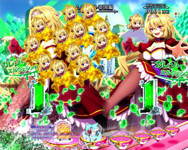 ミニキャラ予告