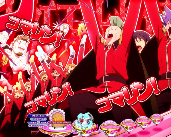 コマリの名乗り上げ予告