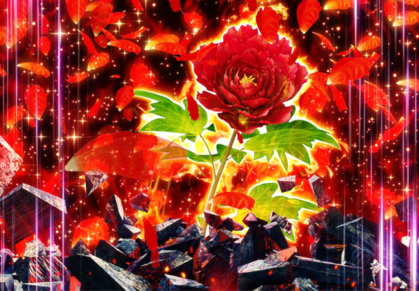 その他予告演出