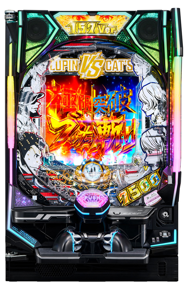 eルパン三世VSキャッツ・アイ157ver. 極限突破ブッた斬り7500