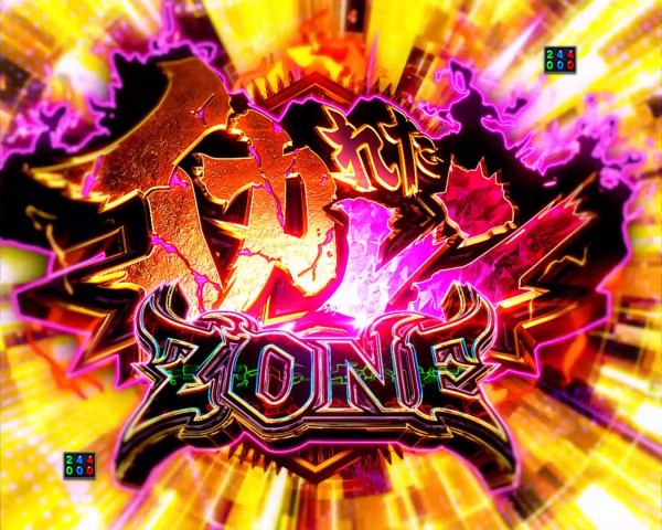 イカレンZONE