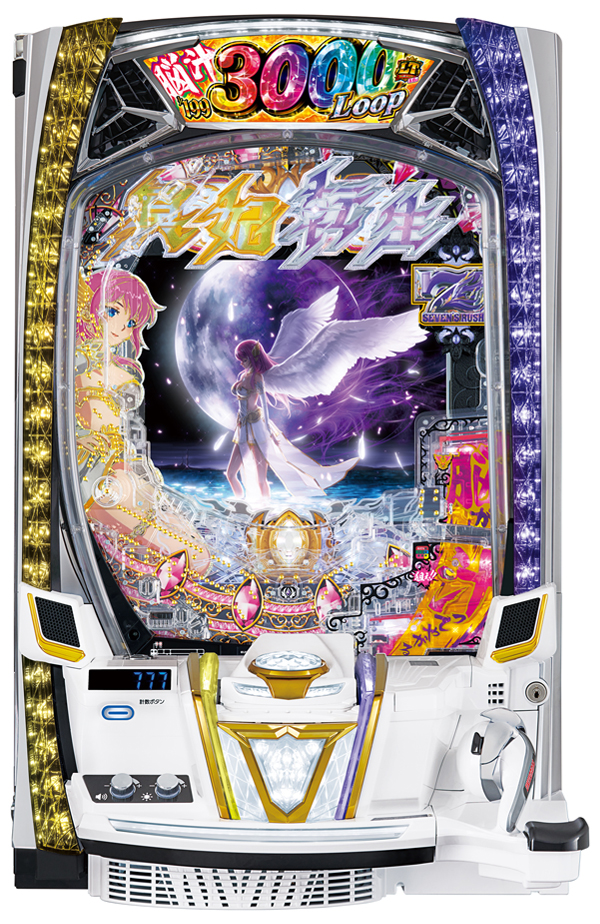 e冥妃転生