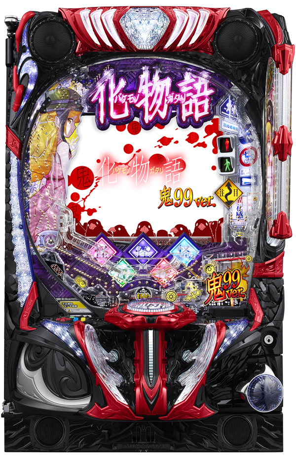 e 化物語 鬼99ver.