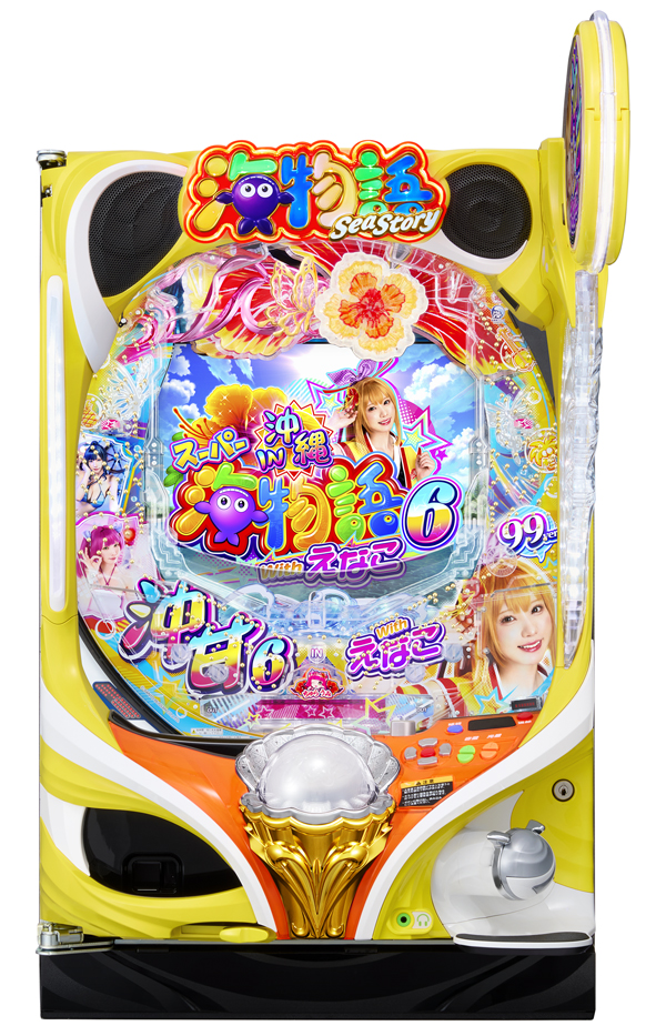 PAスーパー海物語IN沖縄6 Withえなこ