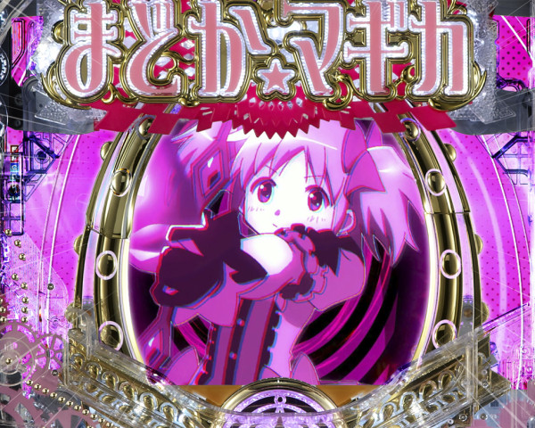 ソウルジェムギミック