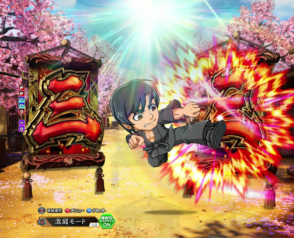 仕事人アクション予告