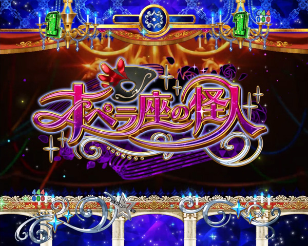 演劇SP