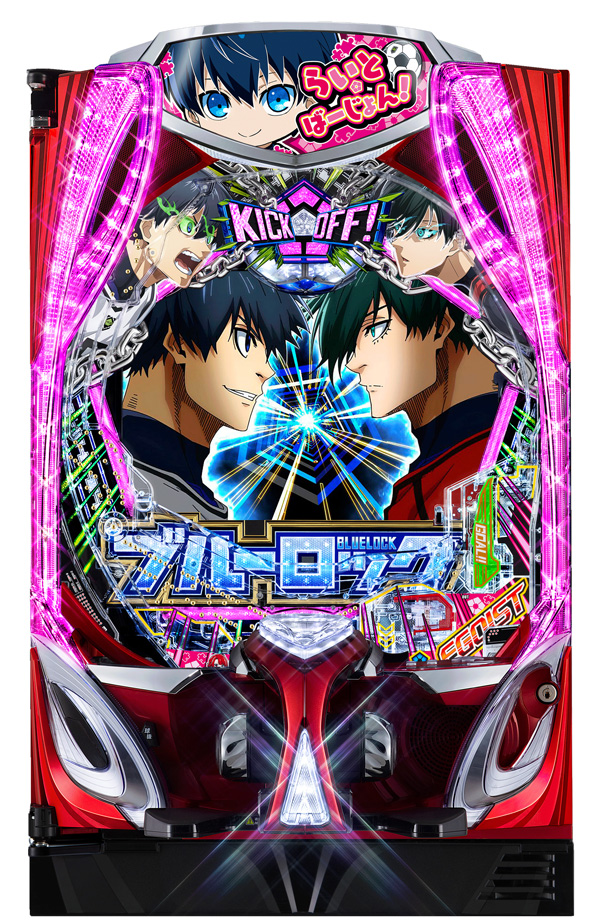 Pフィーバーブルーロック LIGHT ver.