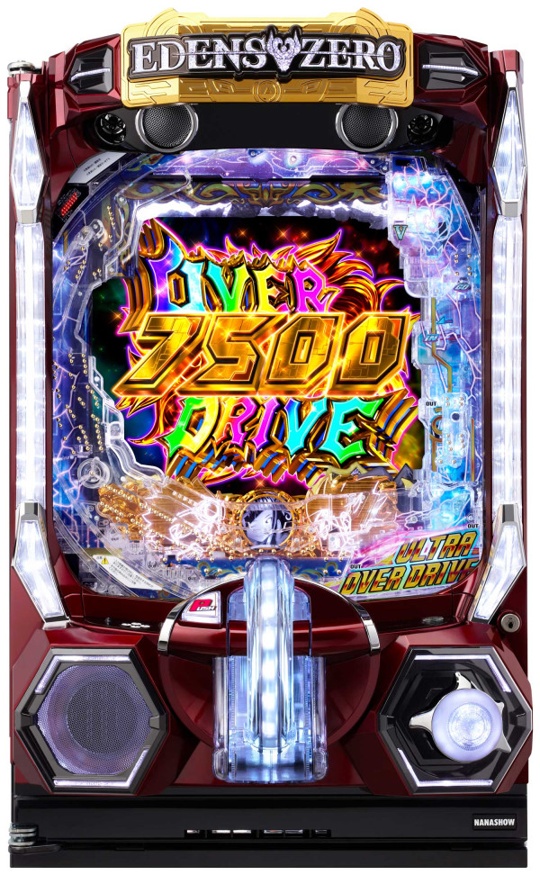 e EDENS ZERO ～究極LT～