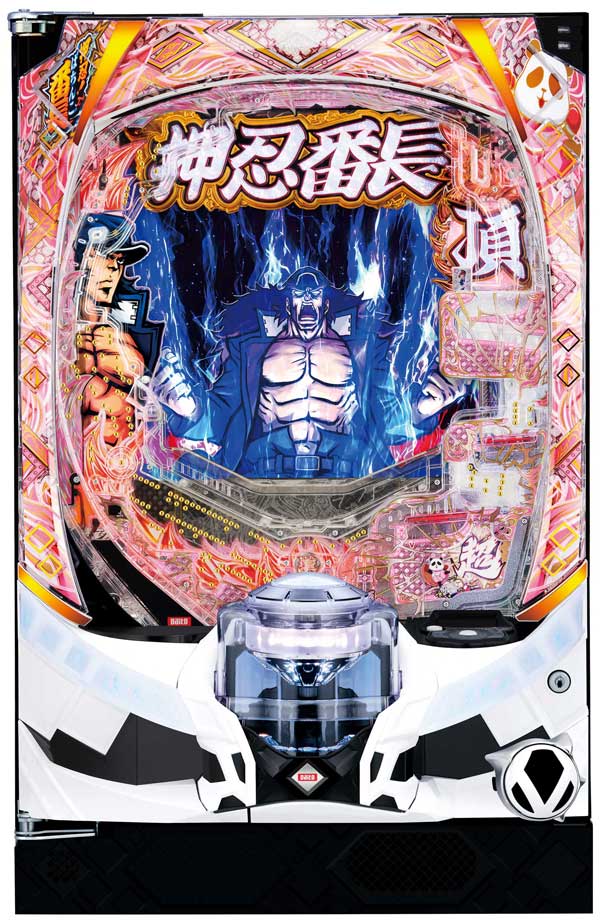 ｅぱちんこ押忍！番長 漢の頂 99ver.