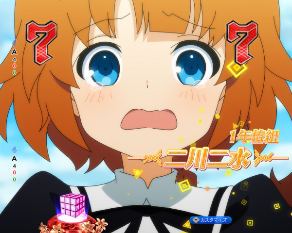 リリィSP