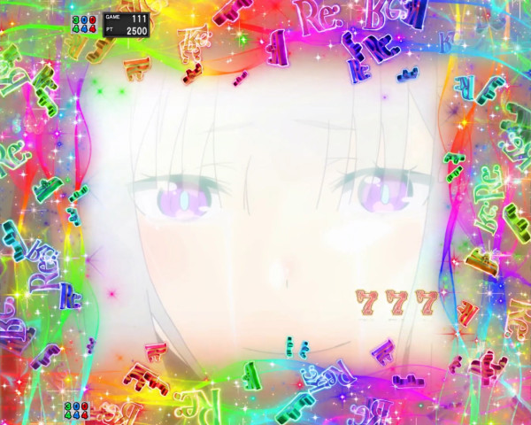 ただそれだけの物語SPリーチ
