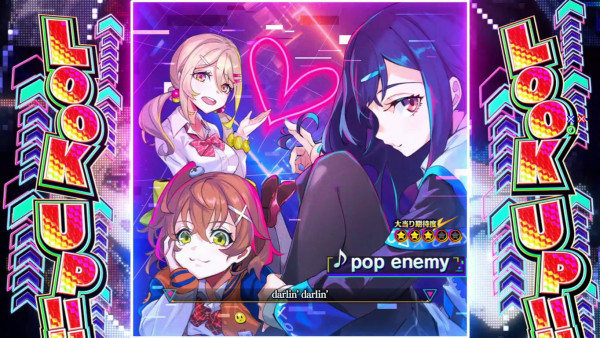 楽曲SPリーチ