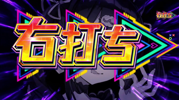 救済機能