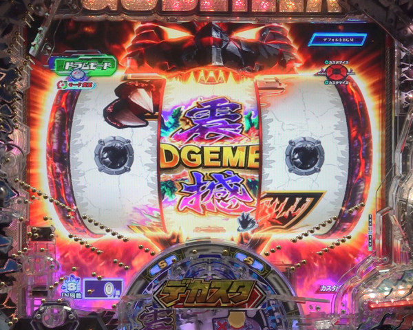 モード