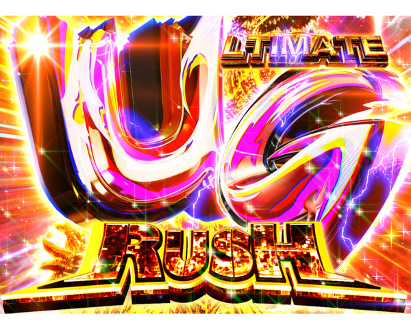 UG-RUSH
