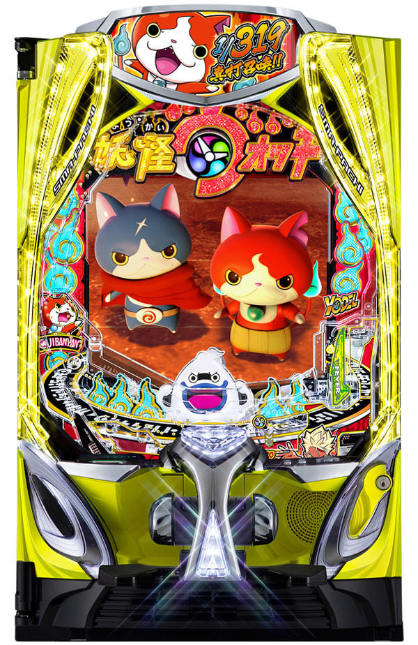 eフィーバー妖怪ウォッチ