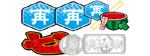 再遊技