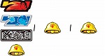 ベル