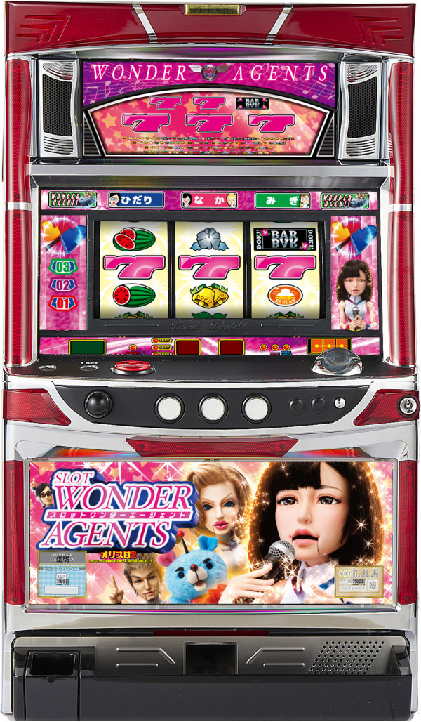 SLOT WONDER AGENTS
