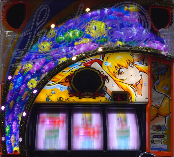 魚群フラッシュ