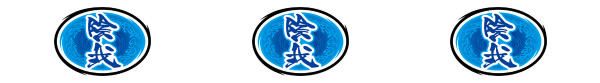 リプレイ