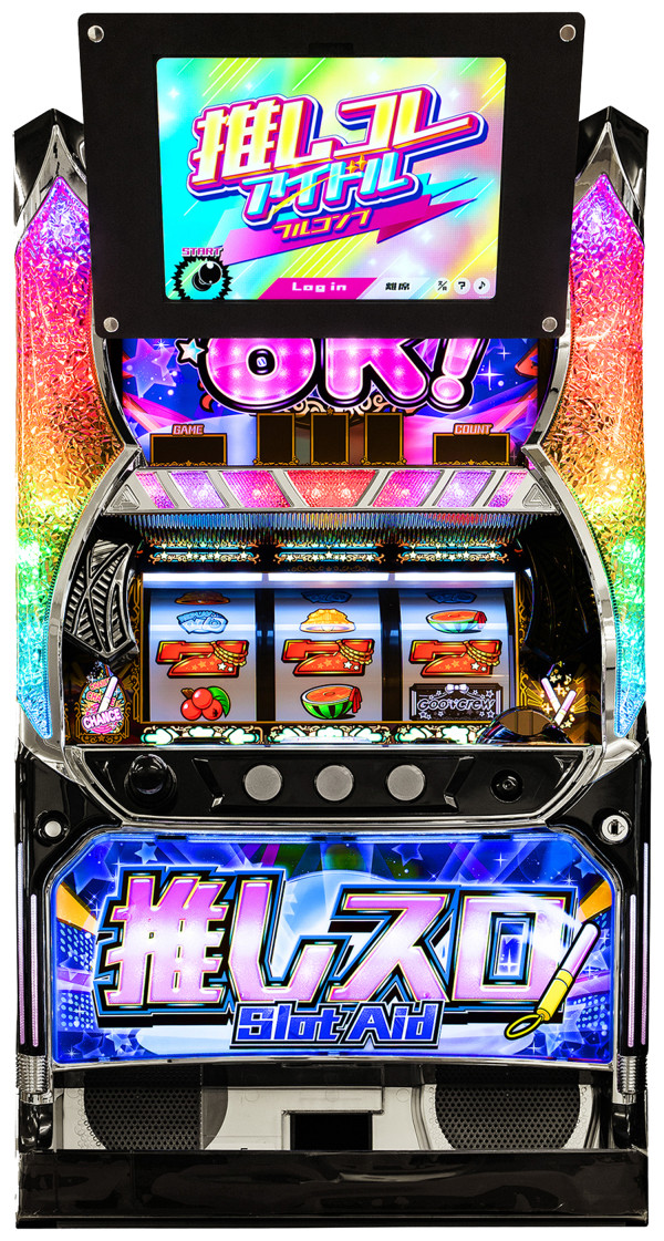 推しスロ アイドルVer.