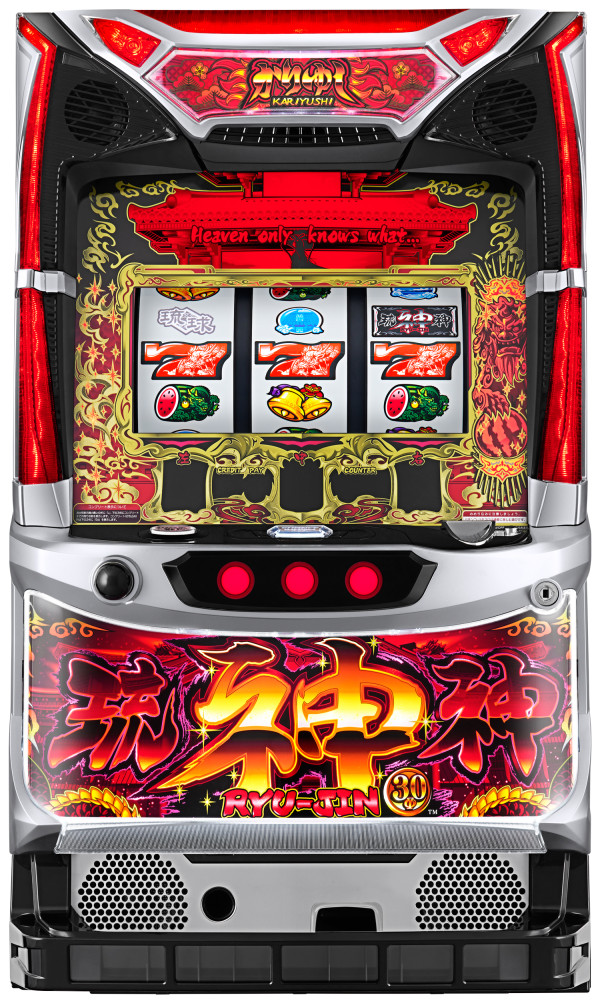 パチスロ 琉神-30 スイカバージョン