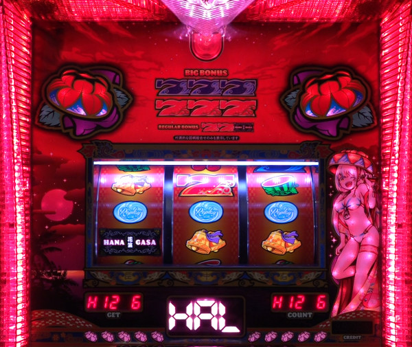 クラッシュフリーズ