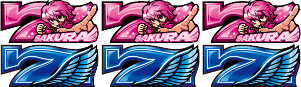 ハーレムボーナス
