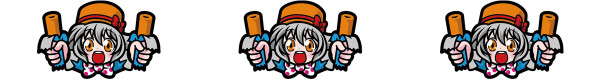 うまみちゃん
