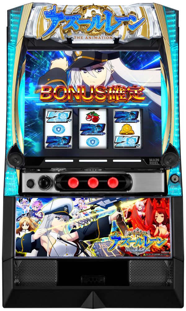 L アズールレーン THE ANIMATION
