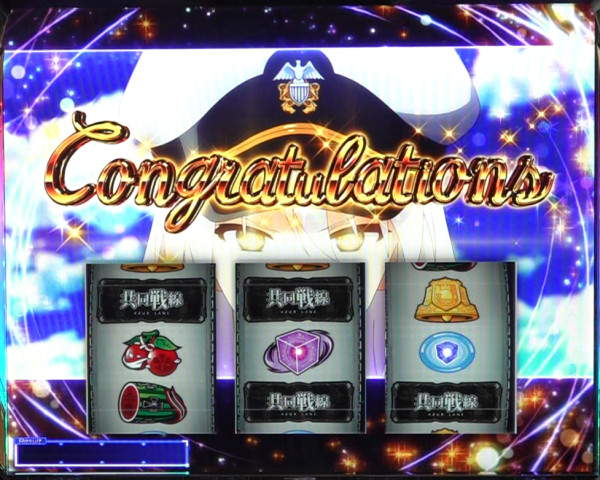 ロングフリーズ