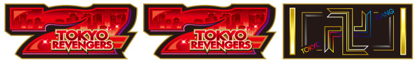 東卍CHANCE