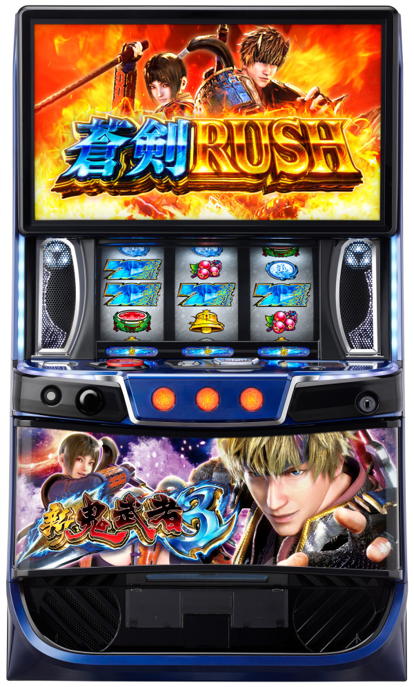 スマスロ 新鬼武者3