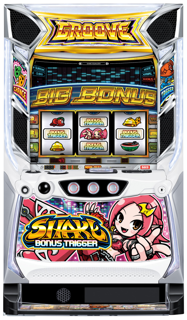 ＳＨＡＫＥ ＢＯＮＵＳ ＴＲＩＧＧＥＲ