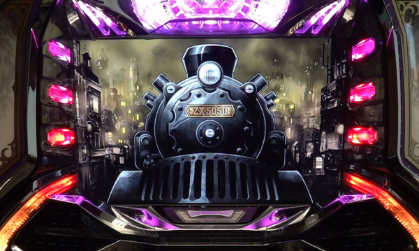 ロングフリーズ