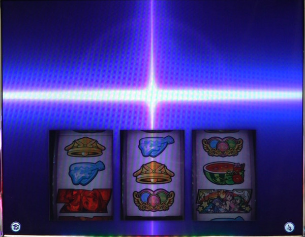 ロングフリーズ