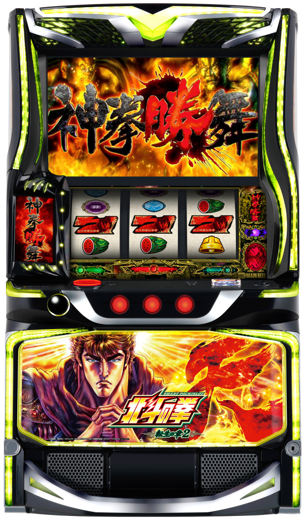 スマスロ 北斗の拳 転生の章2