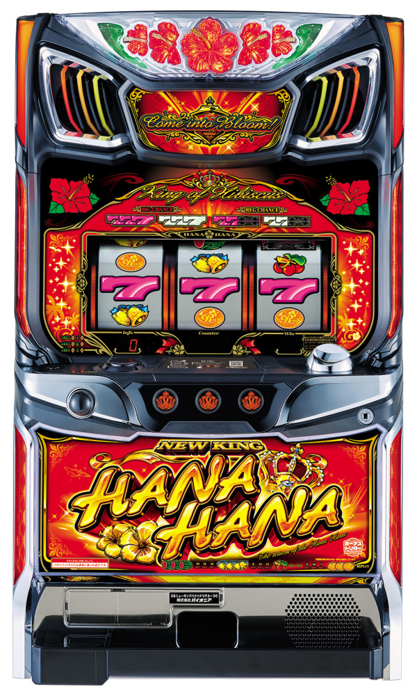 ニューキングハナハナV-30