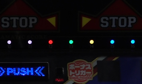 ドラマチックスコア