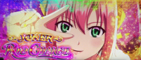 ロングフリーズ